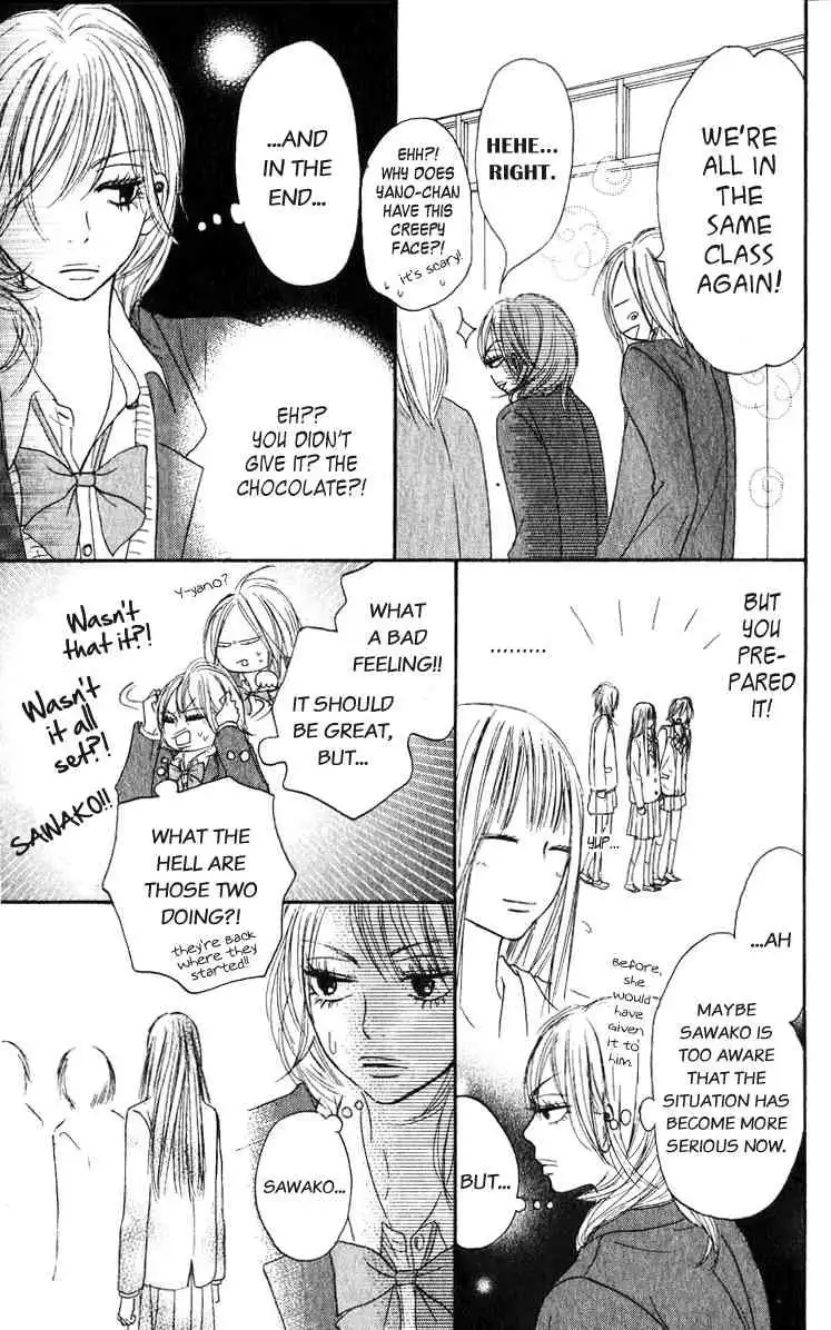 Kimi Ni Todoke Chapter 29 13